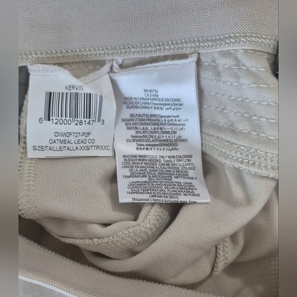 *NWOT* BCBGMaxAzria Cream and Gray Geometric Kervin Leggings - Picture 7 of 8